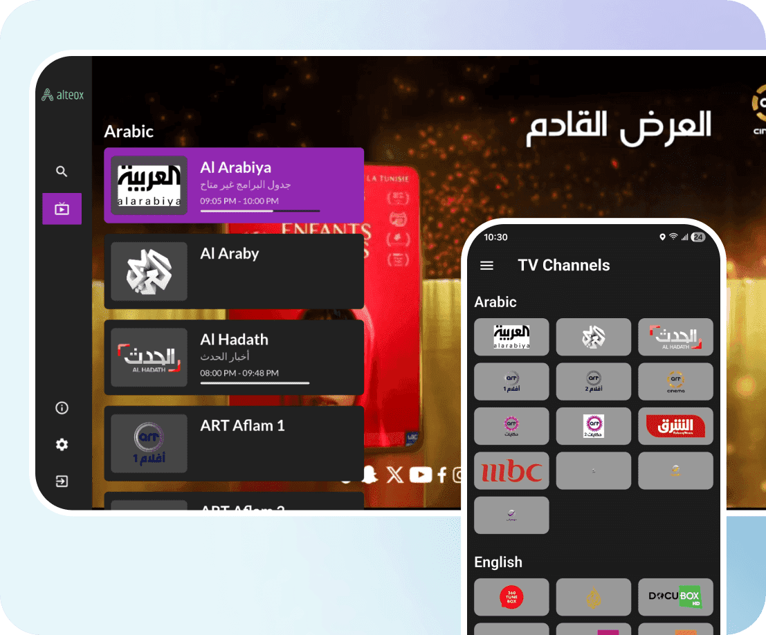 Applications OTT en marque blanche
