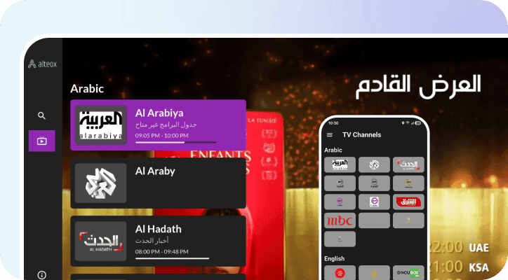 Applications OTT en marque blanche
