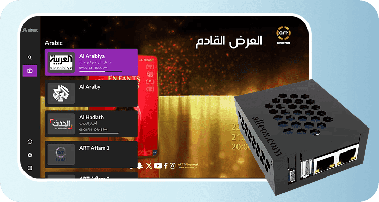 Livraison d'applications et de boîtiers de diffusion